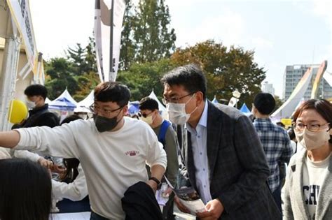 포토 오승록 노원구청장 2022 노원 북페스티벌and평생학습축제 참석 네이트 뉴스