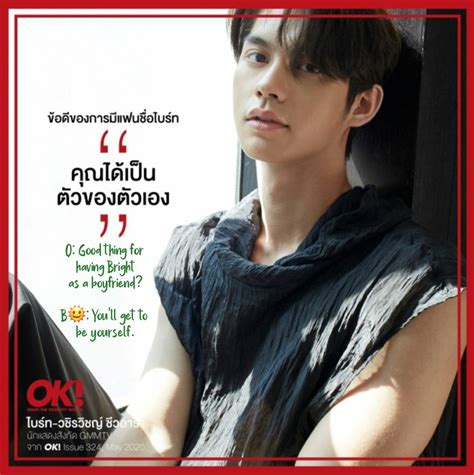 Tazza•☮️ᥫᩣ🔆🙂• On Twitter Shiningthailand Status