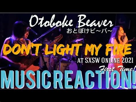 Pretty Wild Otoboke Beaver Dont Light My Fire At Sxsw