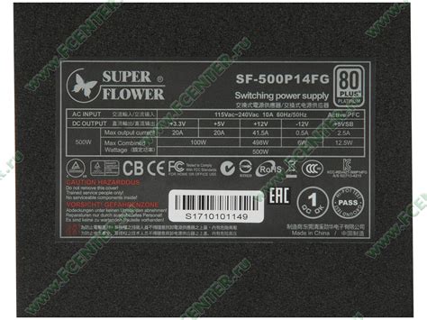 Блок питания Блок питания 500Вт Super Flower Golden Silent Fanless SF ...