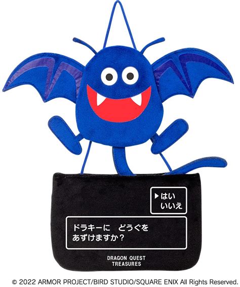 Dragon Quest Treasures: Drakee Wall Pocket | HLJ.com