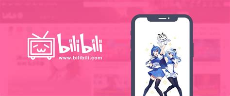 Getting Familiar With Bilibili | UP2CHINA