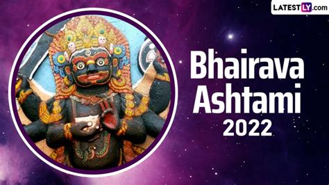 Bhairava Ashtami 2022 Date And Significance Know All About Kaal