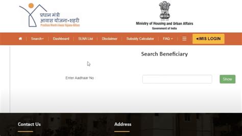 Pmay Status Check With Aadhaar Simple And Quick Guide