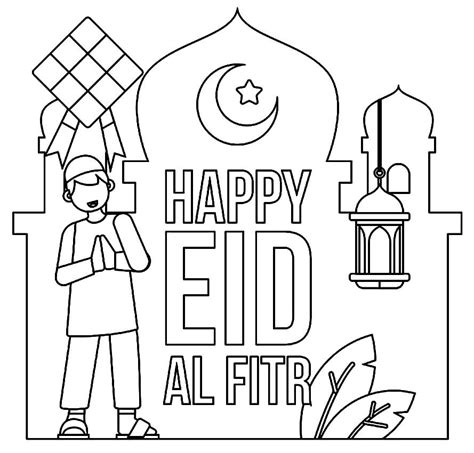 Eid Al Fitr Coloring Page