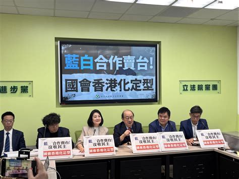 涉密人員訪中需報備，也被藍白聯手擋！柯建銘：台灣已香港化、沈伯洋傻眼「國昌老師竟是這種人」 今周刊