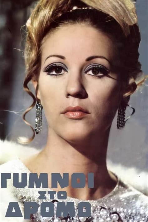 Stream Naked On The Street 1969 Find It On Netflix Prime Video Hulu More