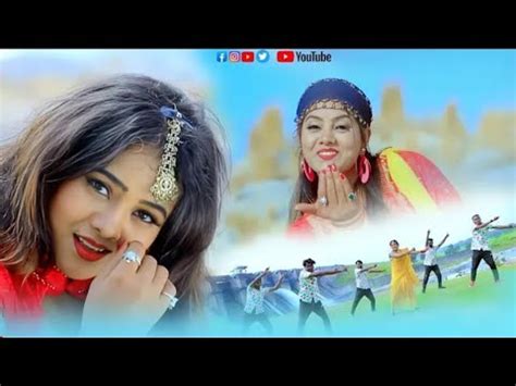 Jab Se Dekh Lo Re Singer Suman Gupta New Nagpuri Superhit Dance