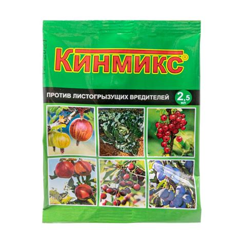 Средство защиты растений от вредителей, Ваше Хозяйство, в ассортименте ...