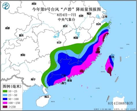 路径少见！台风“卢碧”将正面登华南 广东等4省需防持续强风雨 中国气象局政府门户网站