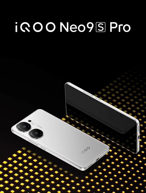 Iqoo Neo9s Pro前瞻：定价最亲民的骁龙8 Gen3手机来了 快科技 科技改变未来