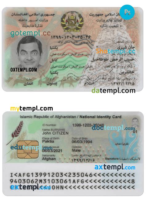 Afghanistan Identity Card Psd Fake Template With Fonts