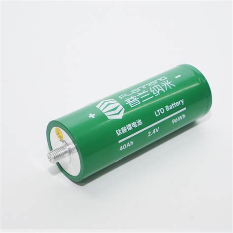 Plannano V Ah Rechargeable Battery Graphene Battery Lithium Ion