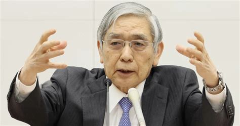 黒田東彦・前日銀総裁の「私の履歴書」は1年早過ぎた 山崎元のマルチスコープ ダイヤモンド・オンライン