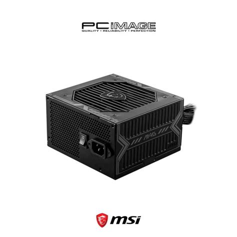 MSI MAG A650BN 650W 80Plus Bronze Power Supply | PC Image