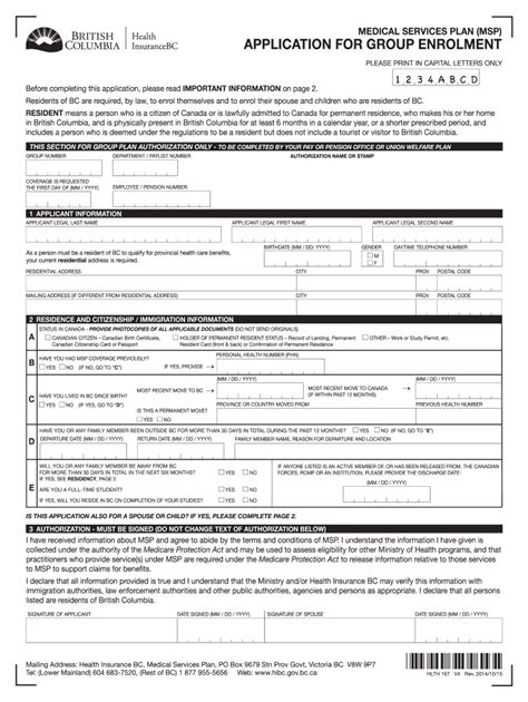 Renewal Of Health Card S 2014 2025 Form Fill Out And Sign Printable Pdf Template Airslate