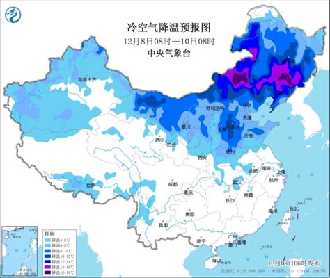 降雪、降雨、降温！甘肃这些地方气温“大跳水”天气部分小到中雪