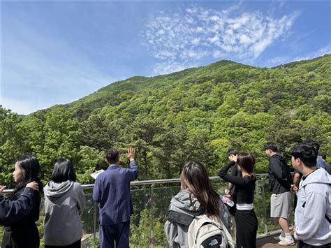 계룡시 향적산 치유의 숲 현장체험학습 산림조경학과