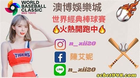 Wbc經典賽分組熱身賽熄火，台灣隊1分差險勝獅！ 太陽城布鞋 Medium