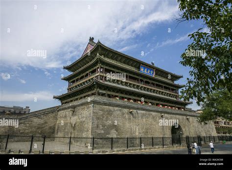 Xi 'an drum tower Stock Photo - Alamy