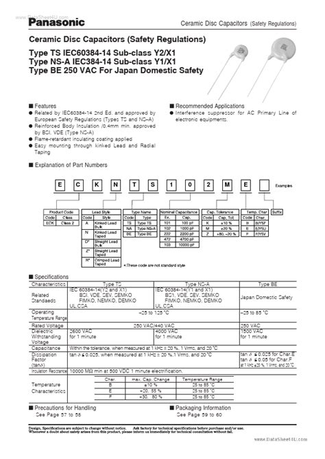 IEC384-14, IEC60384-14 Datasheet - Panasonic