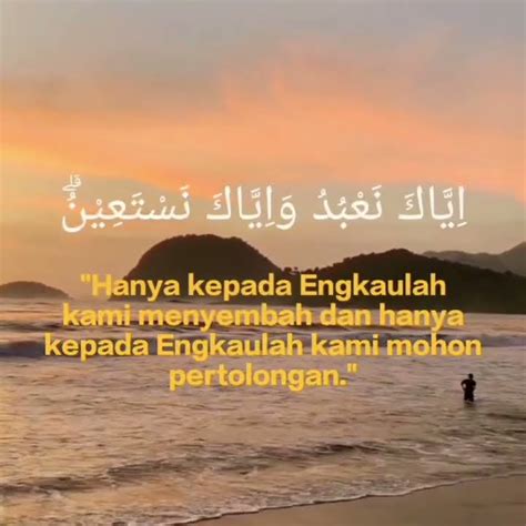 Al Fatihah Merdu Irama Jiharkah YouTube