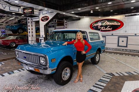 1972 Chevrolet Blazer Classic Cars Muscle Cars For Sale In Knoxville TN