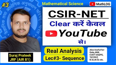 Crack Csir Net By Youtubereal Analysis Csir Net Lec 3 Sequence