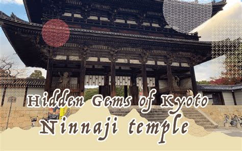 Gemme nascoste di Kyoto Il Tempio di Ninnaji Jimomin 地元民