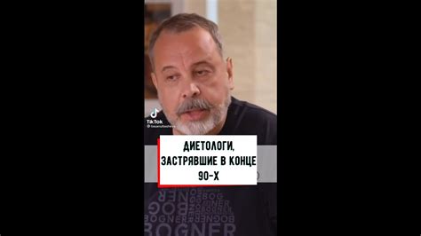 Диетолог Ковальков прав? - YouTube