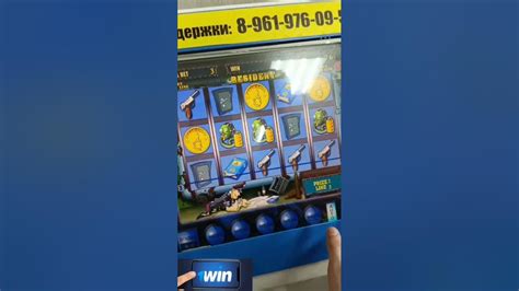 Sesedent игровые автоматы - YouTube