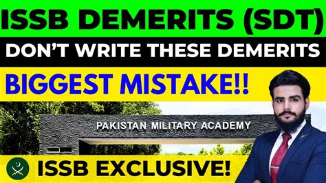 4 Types Of DEMERITS That Will FAIL You In ISSB SDT Sheraz Ahmad