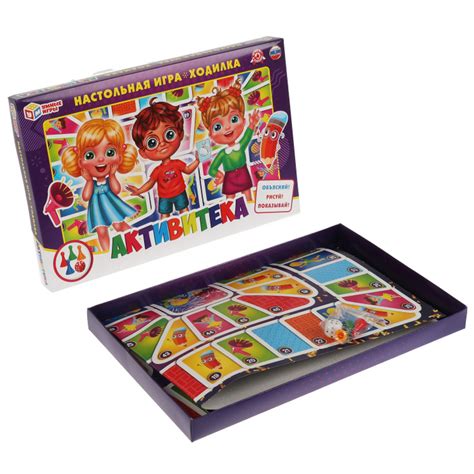 Настольная игра для детей ходилка Активитека Умные игры - купить с ...