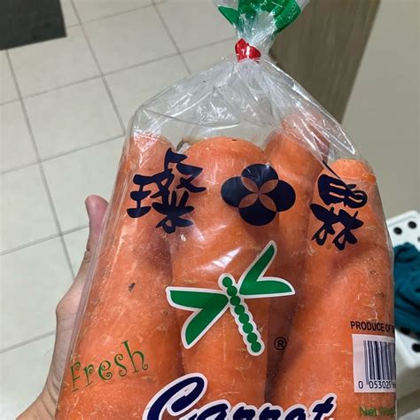 Tsann Linco Taiwan Carrot Review Abillion