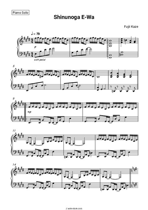 Shinunoga E Wa Piano Sheet Music Fujii Kaze In Note Store Piano