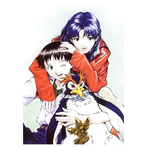 BIGAKU OTAKU | Otaku anime, Otaku, Anime
