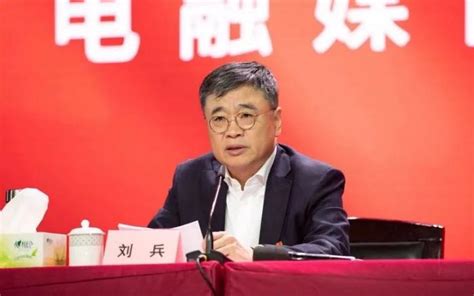 张连业任陕西广播电视台台长，刘兵卸任 陕西省 刘兵 电视台台长 新浪新闻