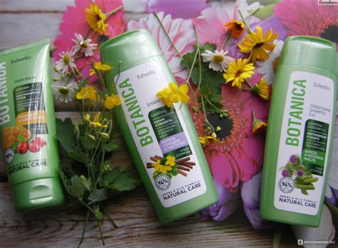 Шампунь-бальзам 2 в 1 Faberlic Botanica Восстановление и защита: Береза ...