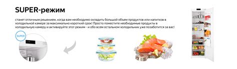Встраиваемый холодильник Weissgauff WRI 178 Fresh Zone купить с ...
