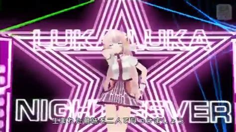 Project Diva Luka Luka Night Fever Megurine Luka Fandub English