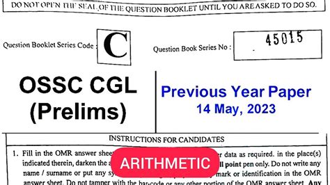 Ossc Cgl Prelims Part Arithmetic Full Explanation Ossc Cgl