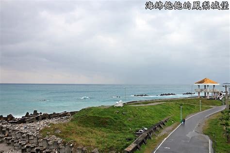 【花蓮】花陽光電城 蓮市區旅遊新景點 光電城大冒險 3d彩繪溜滑梯 光電攀岩場 花蓮鐵路彩繪 太陽能板 看海平台 海綿飽飽的鳳梨城堡