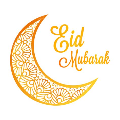 Eid Mubarak Moon Vector Design Images Golden Moon Design With Eid