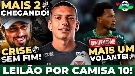 URGENTE VASCO ENTRA FORTE EM LEILÃO POR CAMISA 10 MAIS REFORÇO