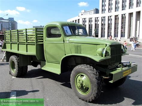 Chevrolet-G-7107