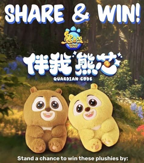 Boonie bears, Hobbies & Toys, Toys & Games on Carousell