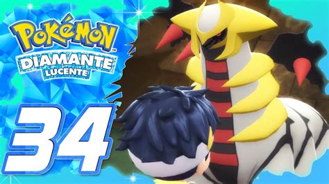 Come Catturare Il Leggendario Giratina Pokemon Diamante Lucente Ita