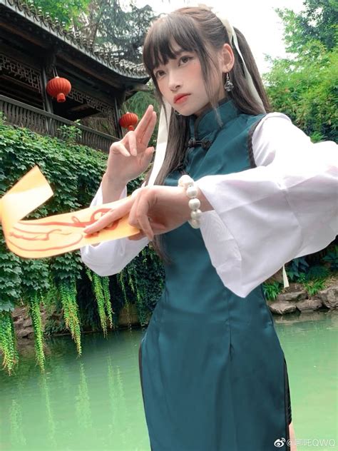 Ghim C A Albert Lee Tr N Hot Cute Asian Chicks Cosplay D P