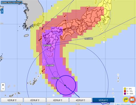 荒木健太郎 On Twitter 九州・奄美の皆様にお願いです、台風14号に本気で備えてください。今回はいつもの台風とは違います。中心気圧