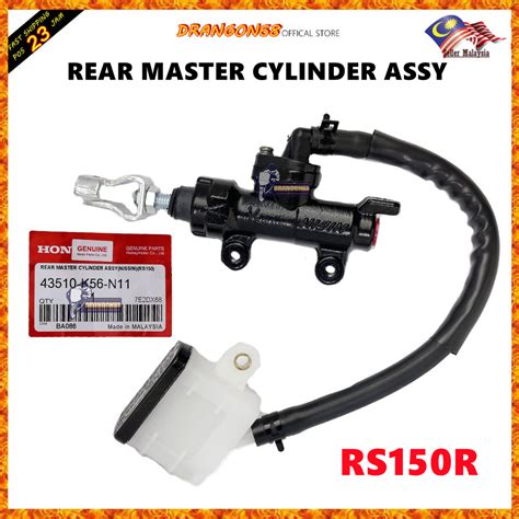 Rear Master Pump Brake Cylinder Sub Rs150 Tokahi Honda Master Pump Rs150 Rsx150 Rsx Shopee